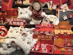 -酷乐潮玩(颛桥万达店)