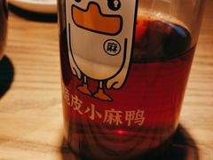 -茄子恰恰·新云南小炒(坪山益田店)