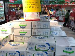 -卜蜂莲花(辽阳西路店)