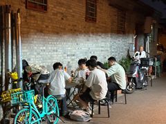 -玫瑰红烤羊排(北新桥三条店)