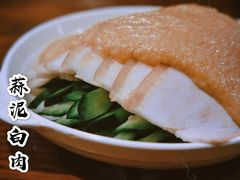 -建国328 本帮小馆·面馆