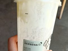 -喜茶(深圳福田星河COCO Park店)