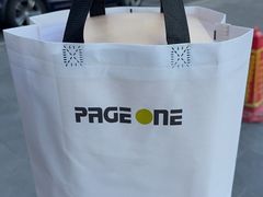 -PAGEONE(北京坊店)