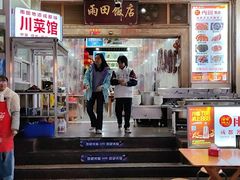 -雨田饭店(华兴东街店)