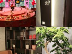 -百富源·海鲜辽菜(和平北大街店)