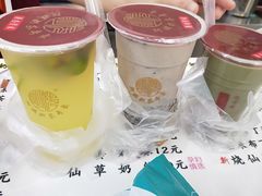 -阿姨奶茶专卖(安康总店)