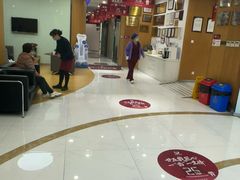-雅悦齿科(顾村公园店)