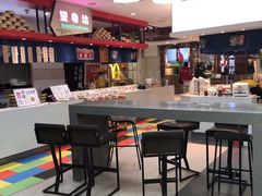 -食美汇美食广场(新奥店)