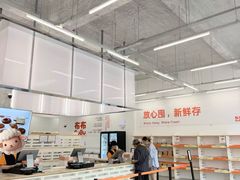 -来噻布布 Lets BUBU