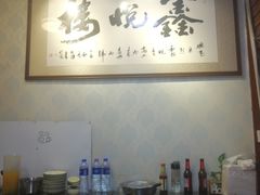 -鑫悦楼煎蟹·16年海鲜大排档