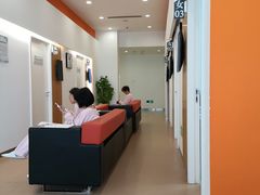 -乐健健康管理中心