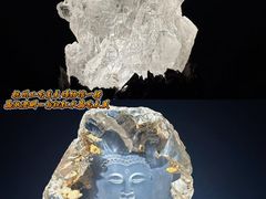 -杭州工艺美术博物馆