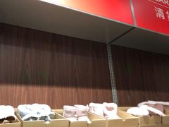 -UGG(燕莎奥特莱斯购物中心店)
