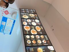 -奎元馆(市民中心店)