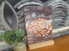 -莲餐厅·湖北菜·潜江小龙虾店(愚园路店)