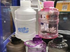 -milkplus·泰式奶茶(较场东路店)