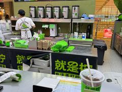 -Yes Lemon就是柠·手打柠檬茶(苏州中心一店)