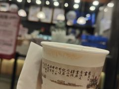 -茶颜悦色(花园道店)