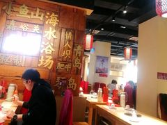 -东镇老火锅(长春路首店)
