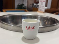 -土连锅·现熬养生汤锅(梁家巷店)