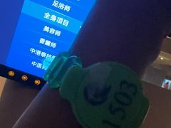 -皇室假期美食水疗会(春风路店)