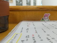 -肯德基(经开店)