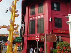 -南洋老咖啡(牛车水店)