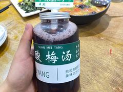 -杏花村水席楼·洛阳水席(老城十字街店)