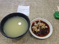 -津门张记包子铺(华昌道店)