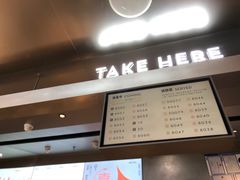 -喜茶(北京通州万达店)