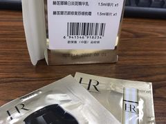 -新世界大丸百货