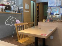-仙踪林(北展店)
