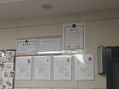 -半岛宠物医院24小时(白果林店)