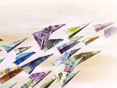 -大榭国际大酒店