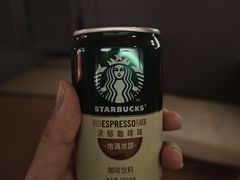 -北方暖暖温泉洗浴(沈阳北站店)