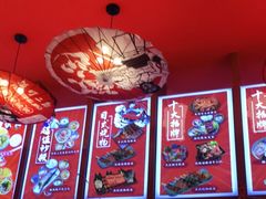 -饭町二郎日式综合茶餐(中安广场店)