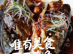-几荷·恰似故人来(秀水广场店)