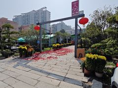 -大笑饭堂(甲子桥店)