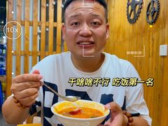 -韩马老王烧烤(西二路店)