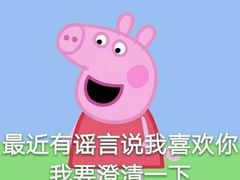 -星光影视园