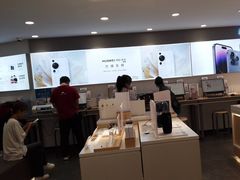 -九机·手机电脑数码(小西门店)