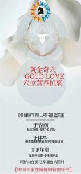 -名发世家烫染