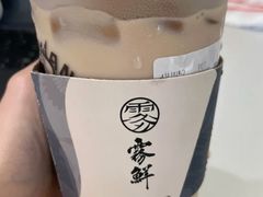-雾鲜(KKMALL店)