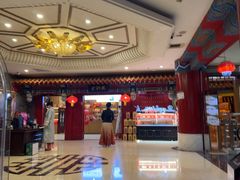 -金狮麟·新豫菜(金码大厦店)