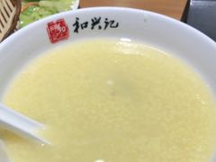 -和兴记牛肉火勺·羊汤(于洪广场店)