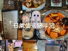 -小二楼炖肠