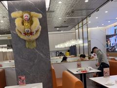 大堂-香港新曜记·粤菜点心(滨江宝龙店)