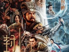 -金逸影城(荟聚IMAX激光店)