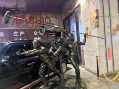 -时尚天河商业广场