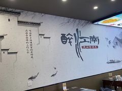 -百年老字号·观振兴蟹黄面·三虾面·苏式面(观前街富仁坊巷店)